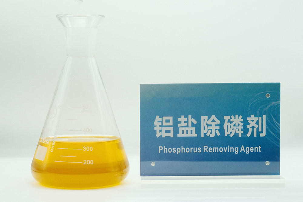 污泥資源化利用技術新發(fā)展